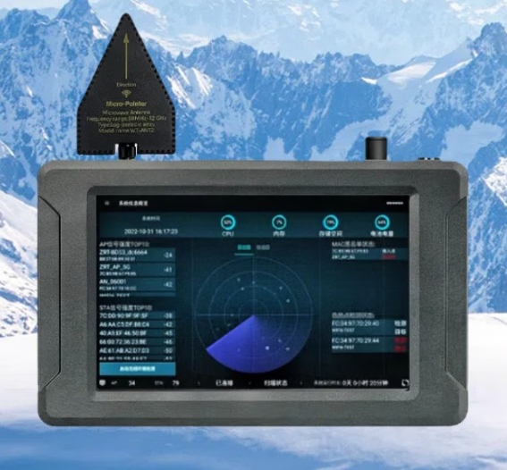 安吉手持式手机信号源检查分析仪